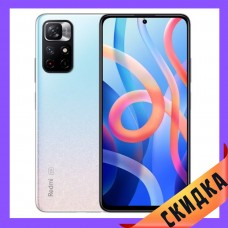 Xiaomi Redmi Note 11 5G 8/128GB Blue CN Гарантія 1 Рік