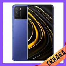 Xiaomi POCO M3 4/64 Blue Гарантия 1 Год