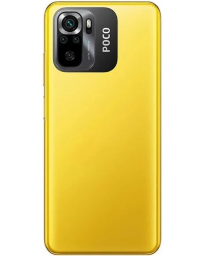 Купити Xiaomi POCO M5S 4/64GB Yellow Гарантія 1 рік