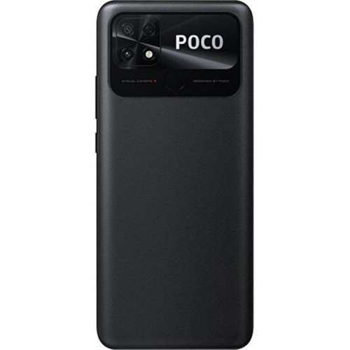 Купити Xiaomi POCO C40 4/64Gb Power Black Гарантія 1 Рік