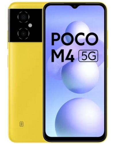 Купити Xiaomi Poco M4 5G 4/64GB Poco Yellow Global Version Гарантія 1 Рік