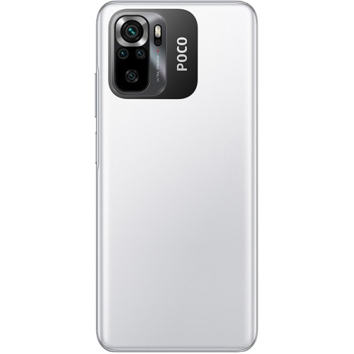 Купить Xiaomi POCO M5S 6/128GB White Гарантия 1 Год