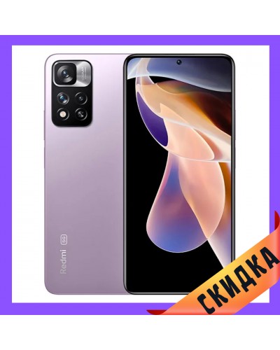 Купить Xiaomi Redmi Note 11 Pro 8/256GB Purple CN Гарантия 1 Год