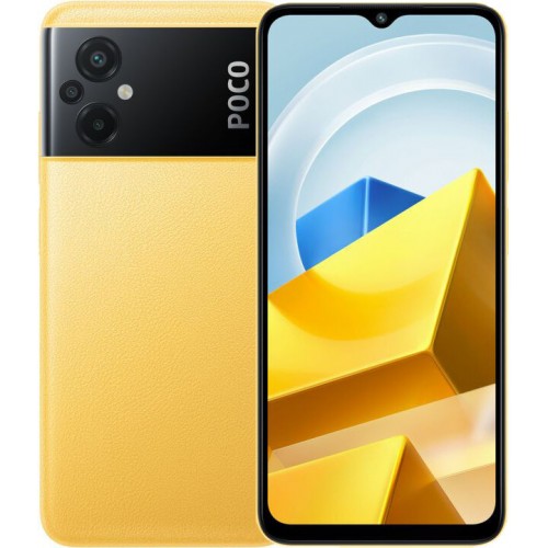 Купить Xiaomi Poco M5 4/64GB Yellow Гарантия 1 Год Купить Xiaomi Poco M5 4/64GB Yellow Гарантия 1 Год