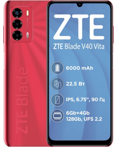 Купити ZTE Blade V40 Vita 6/128Gb NFC Red Гарантія 1 рік