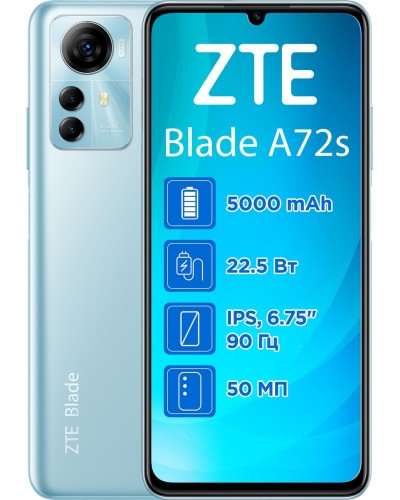 Купити ZTE Blade A72S 4/64GB NFC Sky Blue Гарантія 1 рік