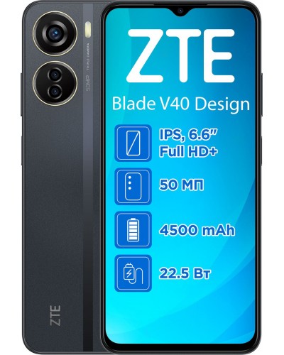 Купити ZTE Blade V40 Design 4/128Gb Black Гарантія 1 рік