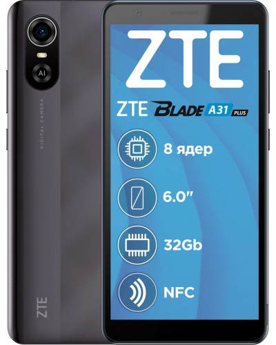 Купити ZTE Blade A31 Plus 1/32GB NFC Gray Гарантія 1 рік