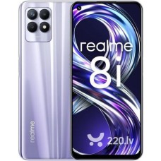 Realme 8i 4/64 NFC Purple Global Гарантія 1 рік