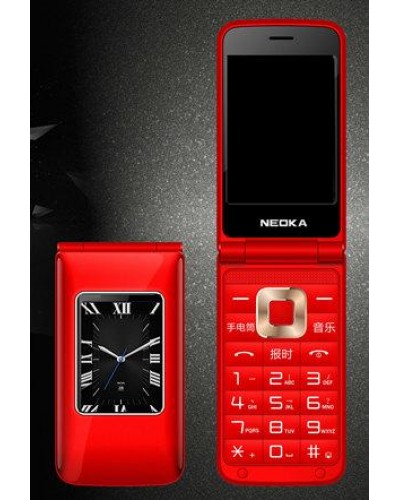 Купити H-Mobile A7 (AOLD A7) red. Dual color screen. Flip
