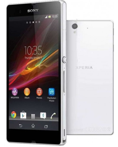 Купити Sony Xperia Z C6602 2/16Gb White