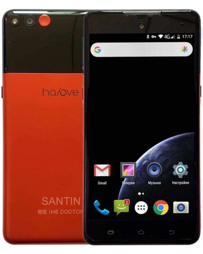 Купить Santin Halove 3/32Gb Red Гарантия 1 Год