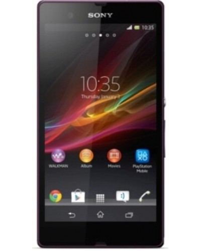Купить Sony Xperia Z C6602 2/16Gb Purple