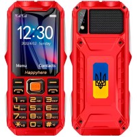 Tkexun Q8 (Happyhere Q8) Red UA LIMITED EDITION