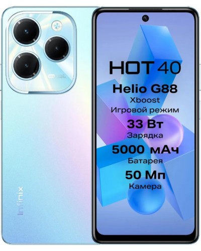 Купить Infinix HOT 40 (X6836) 8/256GB NFC Palm Blue Гарантия 1 год