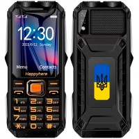 Tkexun Q8 (Happyhere Q8) Black UA LIMITED EDITION