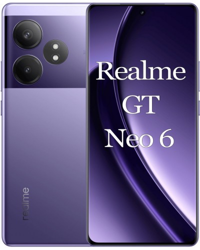 Купити Realme GT Neo 6 5G 12/256GB Lingxi Purple Гарантія 1 рік