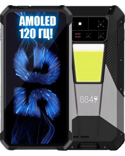 Купить Unihertz 8849 SHARK 3 5G 16/512GB Black NIGHT VISION + ПРОЖЕКТОР Гарантія 1 Рік