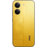 Xiaomi POCO X8 Pro 5G 8/256GB Yellow Гарантія 1 рік