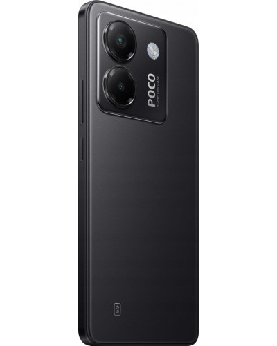 Купити Xiaomi POCO M7 PRO 5G 12/512GB Black Global Version Гарантія 1 рік