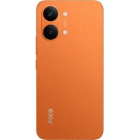 Xiaomi POCO X8 Pro Max 5G 12/512GB Orange Гарантія 1 рік