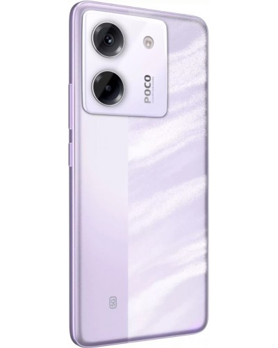 Купити Xiaomi POCO M7 PRO 5G 12/512GB Purple Global Version Гарантія 1 рік