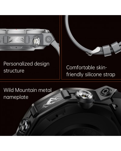Купити Smart Expedition Pro