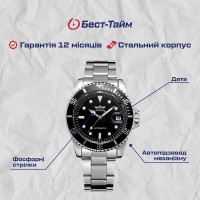 Winner Basel Nylon, 2 ремінці