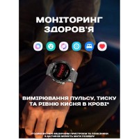 North Edge GPS Titan Black Spider, 2 ремінці