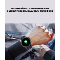 North Edge GPS Titan Black Spider, 2 ремінці