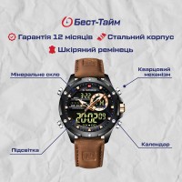 Naviforce Pride Orange, 2 ремінці