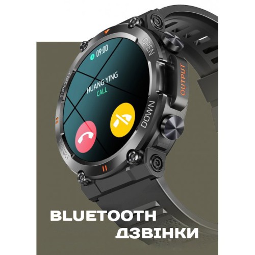 Smart Storm Cyber Orange, 2 ремінці