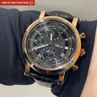 Chenxi Patek