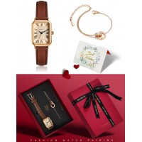 Baosaili Lucky Box