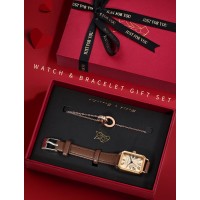 Baosaili Lucky Box