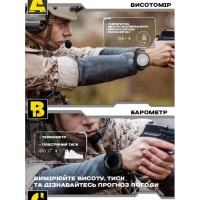 North Edge Apache Paracord, 2 ремінці