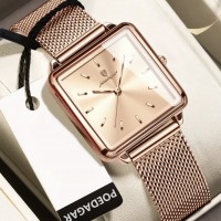 Poedagar Annet Beige, 2 ремінці