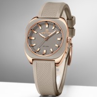 Naviforce Mira Beige Flower, 2 ремінці