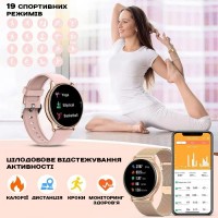 Подарунковий набір Smart Melisia IBSO Gold