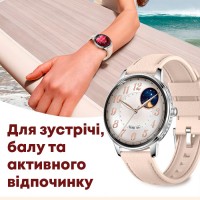 Smart Brilliant Slim Silver Rubber, 2 ремінці
