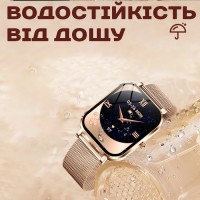 Smart Miami Beige Flower, 2 ремінці