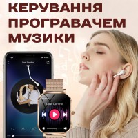 Smart Miami Beige Flower, 2 ремінці