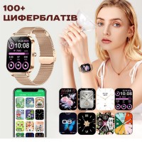 Smart Miami Beige Flower, 2 ремінці