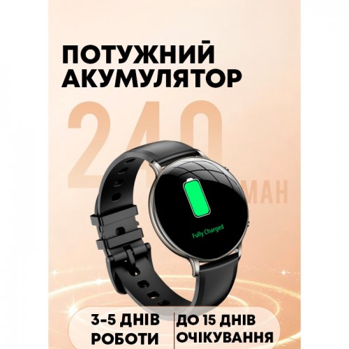 Smart Rose з ліхтариком, 2 ремінці
