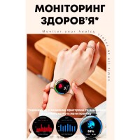 Smart Rose Steel з ліхтариком, 2 ремінці