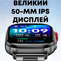 Smart Energy Sakura Pink 5BAR, 2 ремінці