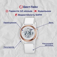 Skmei Game Beige Flower, 2 ремінці