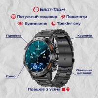 Smart Delta K52, 3 ремінці