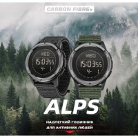North Edge Alps Blue з компасом, 2 ремінці
