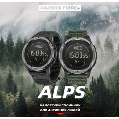 Купити North Edge Alps Blue з компасом, 2 ремінці